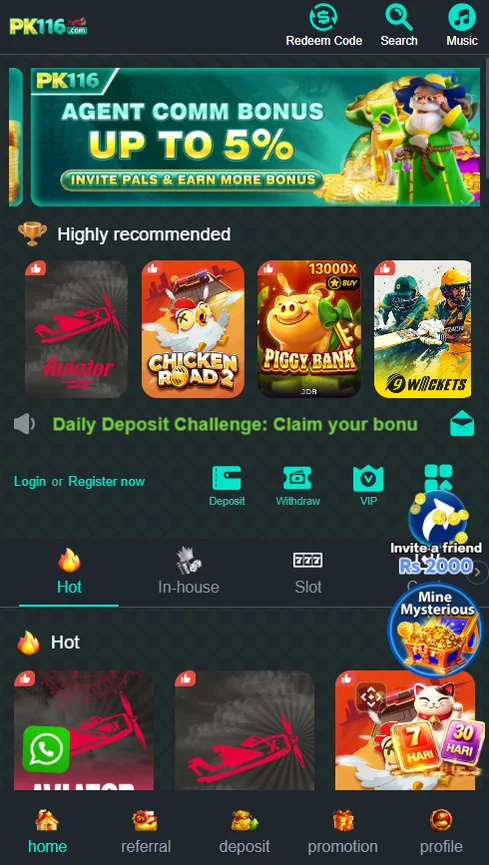 PK116 Game home screen showing game categories