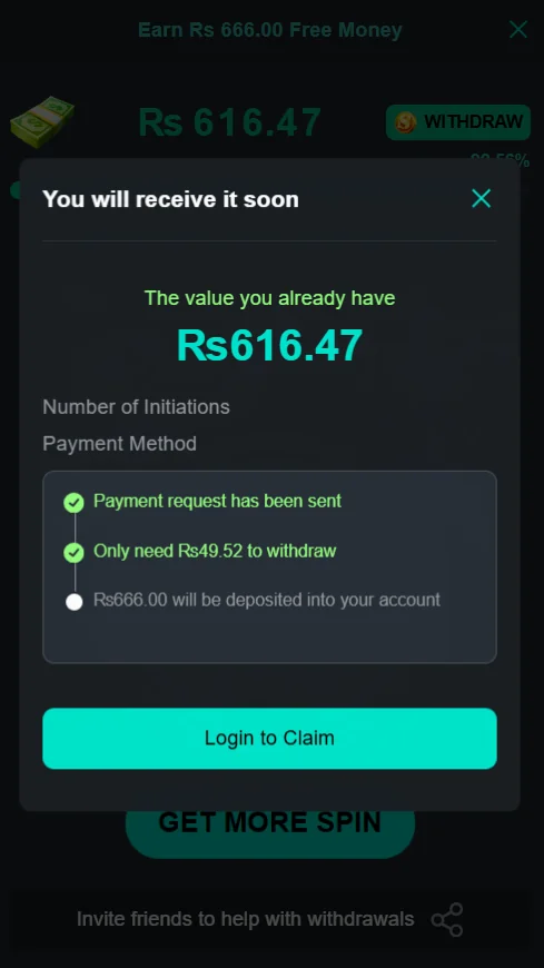 PK116 withdrawal progress tracking screen